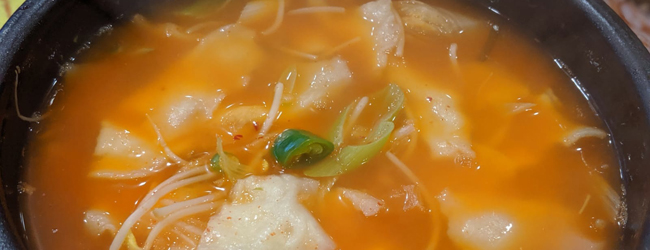 LISA-Sprachreisen-Erwachsene-Koreanisch-Suedkoea-Seoul-Essen-Suppe-Kimchi-Chili LISA-Sprachreisen-Erwachsene-Koreanisch-Suedkoea-Seoul-Essen-Suppe-Kimchi-Chili