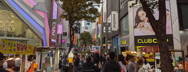 LISA-Sprachreisen-Erwachsene-Koreanisch-Suedkorea-Seoul-Einkaufen-Essen-Myeongdong-Shoppen LISA-Sprachreisen-Erwachsene-Koreanisch-Suedkorea-Seoul-Einkaufen-Essen-Myeongdong-Shoppen